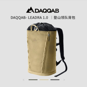 Daqqab 登山领队背包