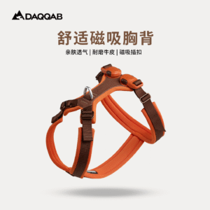 DAQQAB｜舒适磁吸胸背｜