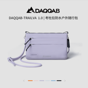 daqqab防水户外随行包