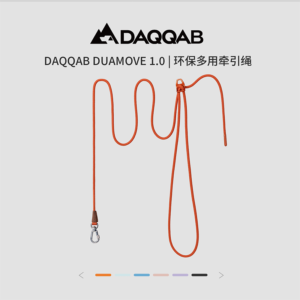 daqqab环保多用牵引绳