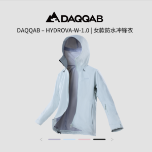 daqqab女款防水冲锋衣